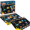 CzuCzu Puzzle Układ Słoneczny - Xplotre Team 300szt